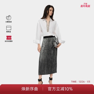 PINKO女士2025鎏金半身裙PAF25380101