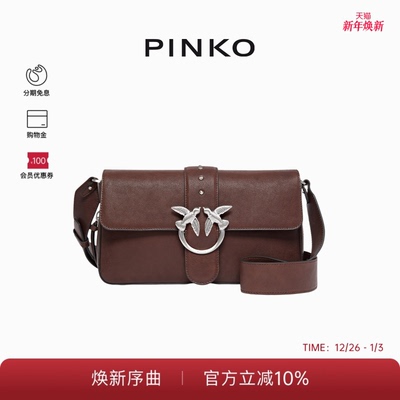 PINKOClassic Love Bag Slouchy中号皮革拉链肩背包105081A2JG
