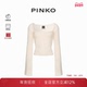 针织衫 PINKO女士修身 微喇直筒袖 104472A28L