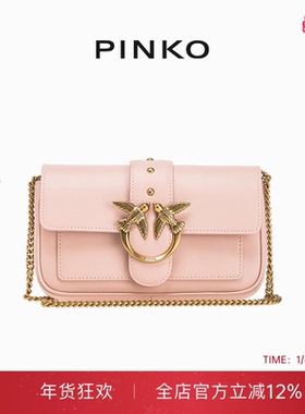 PINKO女士通勤链条飞鸟徽标燕子包单肩包斜挎包100061A0F1
