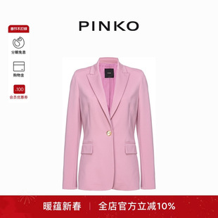 PINKO女士单粒扣翻领简约西装100254A1L3