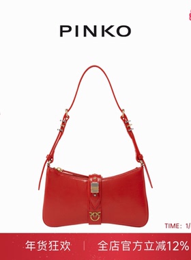 PINKO2025女士金属装饰腋下法棍包103512A29V