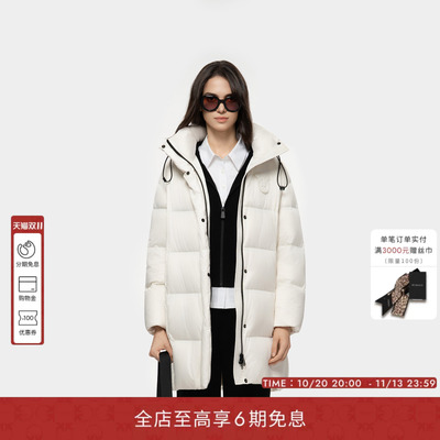 PINKO【90鹅绒】女士保暖简约时尚连帽抽绳长款羽绒服PAF25342804