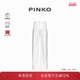 裤 PINKO女士通勤简约休闲纯棉直筒宽松时尚 工装 102948A1MN