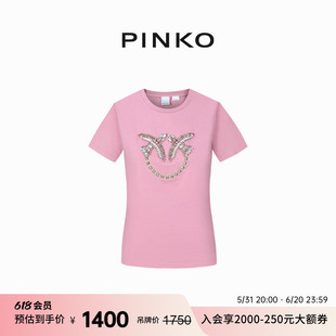 T恤100535A1R7 直降 2024春夏钻饰徽标短袖 PINKO 新品