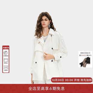 PINKO女士2026年秋季都市通勤优雅白色双排扣风衣PAF26132805