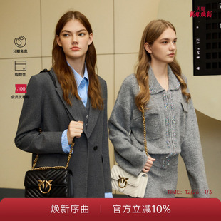 PINKO女士通勤人字斜纹飞鸟标徽链条燕子包单肩包100074A0GK