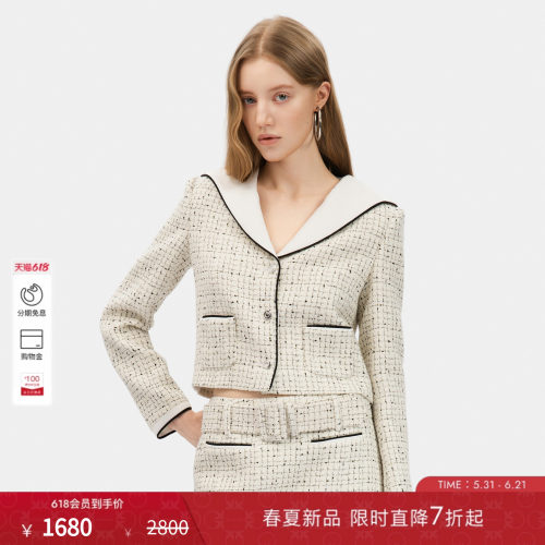 PINKO2026年夏款绵羊毛混纺小香风休闲长袖短外套PEAF26132309