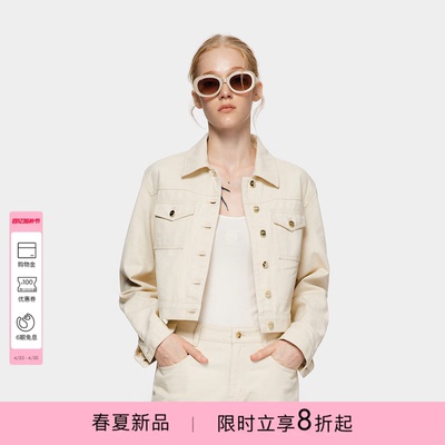 PINKO女士2026年春季新款杏色纯棉牛仔短款夹克短外套PAF26135816