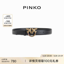 【年中特惠】PINKO  3CM钻饰徽标腰带100125A0J3