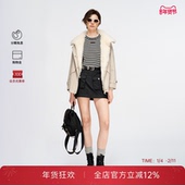 两件套 PINKO简约休闲毛领翻领长款 直筒外套大衣 PAF25342821