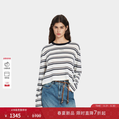 PINKO女士2026年夏季新款简约休闲通勤条纹长袖T恤POAF26125903