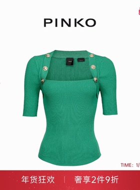 PINKO女士纽扣细罗纹短袖上衣针织衫100419A0LD
