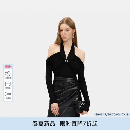 PINKO女士2026年夏季新款挂脖露肩扭结上衣PAF26125205