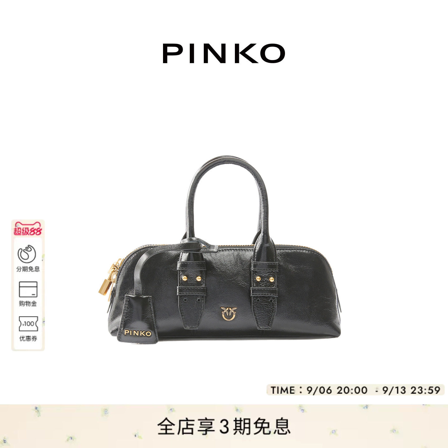 PINKO女式通勤休闲简约拉链闭合手提包单肩包背提包105334A2VW