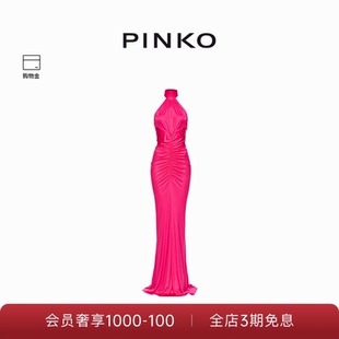 PINKO女士优雅挂脖褶皱长款 连衣裙102860A1JS