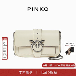 PINKOLove Bag女士简约日常通勤休闲小号单肩包100061A0F1