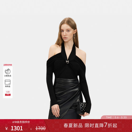 PINKO女士2026年夏季新款挂脖露肩扭结上衣PAF26125205
