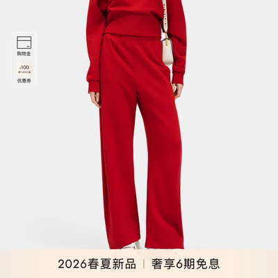 PINKO女士2026年春季新款中国红休闲裤修腿弯刀长裤子PAF26183308