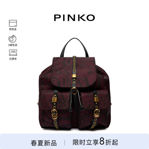 PINKO女士2026年春季新款复古工装风背包通勤休闲女包106051A35G
