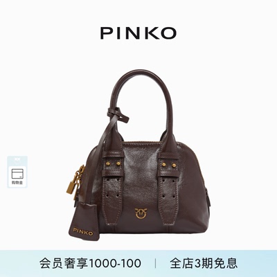 PINKO女式复古通勤手提包拉链气质简约背提包105333A2VW