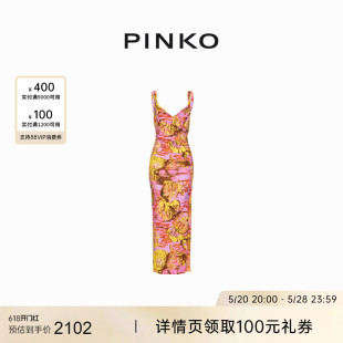 PINKO 吊带连衣裙103286A1PC 2024春夏碎花修身