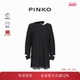 PINKO女士蕾丝细节针织连衣裙104012A238