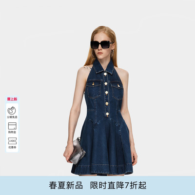 PINKO女士2026年夏季新款复古挂脖牛仔连衣裙子PAF26135804
