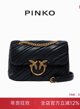 PINKO女士斜纹单肩斜挎飞鸟包单肩包100039A1V9