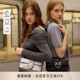 一字肩修身 PINKO女士长袖 通勤气质上衣针织PAF25323825 绵羊毛