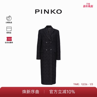 大衣外套101874Y82W PINKO女士垫肩直筒长款 羊毛混纺