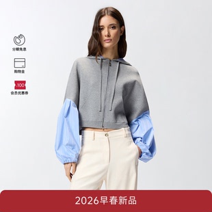 抽绳连帽拉链卫衣106289A348 拼接短款 PINKO女士2026春季 新款