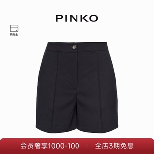PINKO女士压褶休闲直筒短裤 103698A1XX