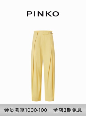PINKO2025女士腰带式设计感阔腿休闲裤104648A2ER