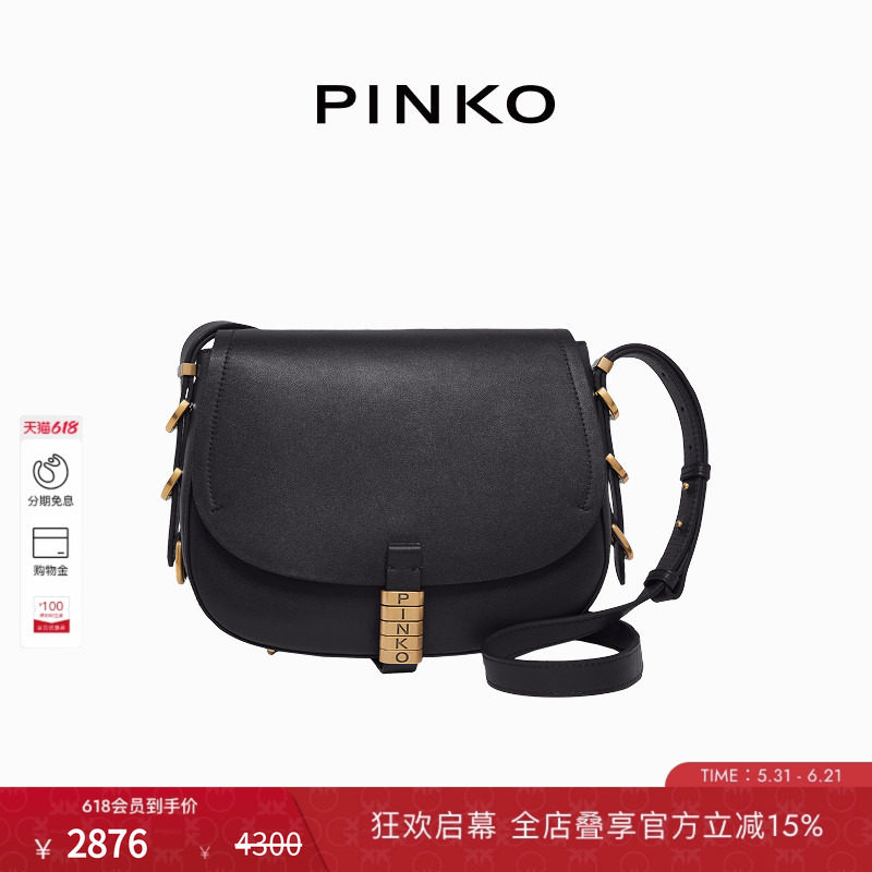 PINKO女士大号百搭简约打结皮革单肩包斜挎包手提包103830A1ZX