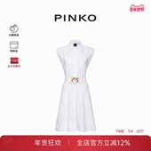 PINKO女士腰带飞鸟标衬衫 连衣裙103111A1P4