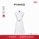 PINKO女士腰带飞鸟标衬衫 连衣裙103111A1P4