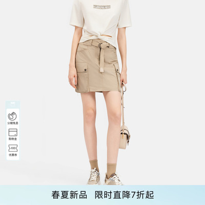PINKO女士2026年夏季新款工装半裙甜酷平衡半身裙短裙PAF26180217