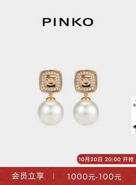 PINKO女士方形镶钻水滴耳环