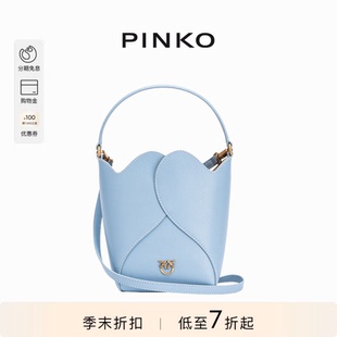 PINKO女士通勤爱心拼接水桶包单肩包手提包斜挎包103334A1RM