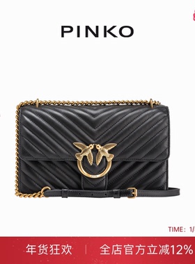 PINKO女士经典绗缝中号飞鸟斜挎包100941A0GK