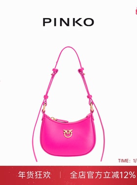 PINKO女士光面迷你飞鸟腋下包103538A0F1
