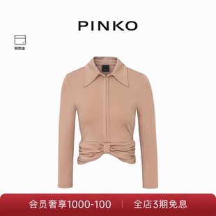 PINKO女士时尚 蝴蝶结短外套103095A1L0