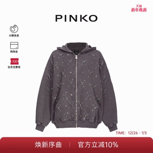 PINKO女士通勤宽松连帽拉链口袋休闲纯棉卫衣外套104457A297