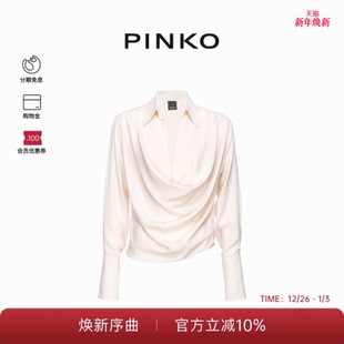 103200A1O8 雪纺衫 PINKO女士通勤商务休闲衬衫 领V领垂褶皱罩衫