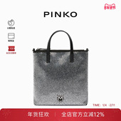 PINKO女士手提包单肩包满钻设计飞鸟包102746A218