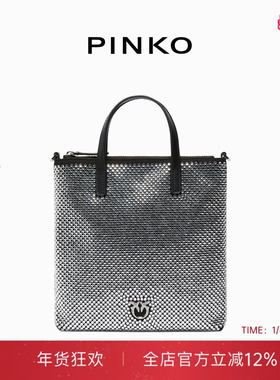 PINKO女士手提包单肩包满钻设计飞鸟包102746A218