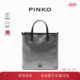 PINKO女士手提包单肩包满钻设计飞鸟包102746A218