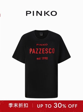 PINKO女士黑色短袖宽松印花上衣T恤105027A2OW