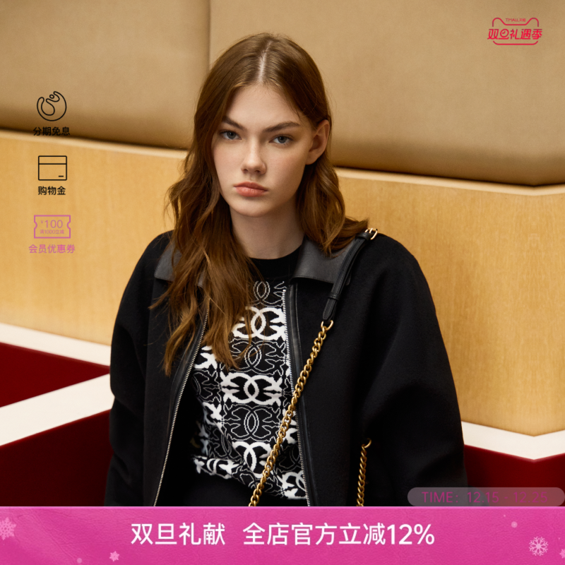 PINKO女士Love Birds提花针织圆领日常修身时尚上衣106041A2YD